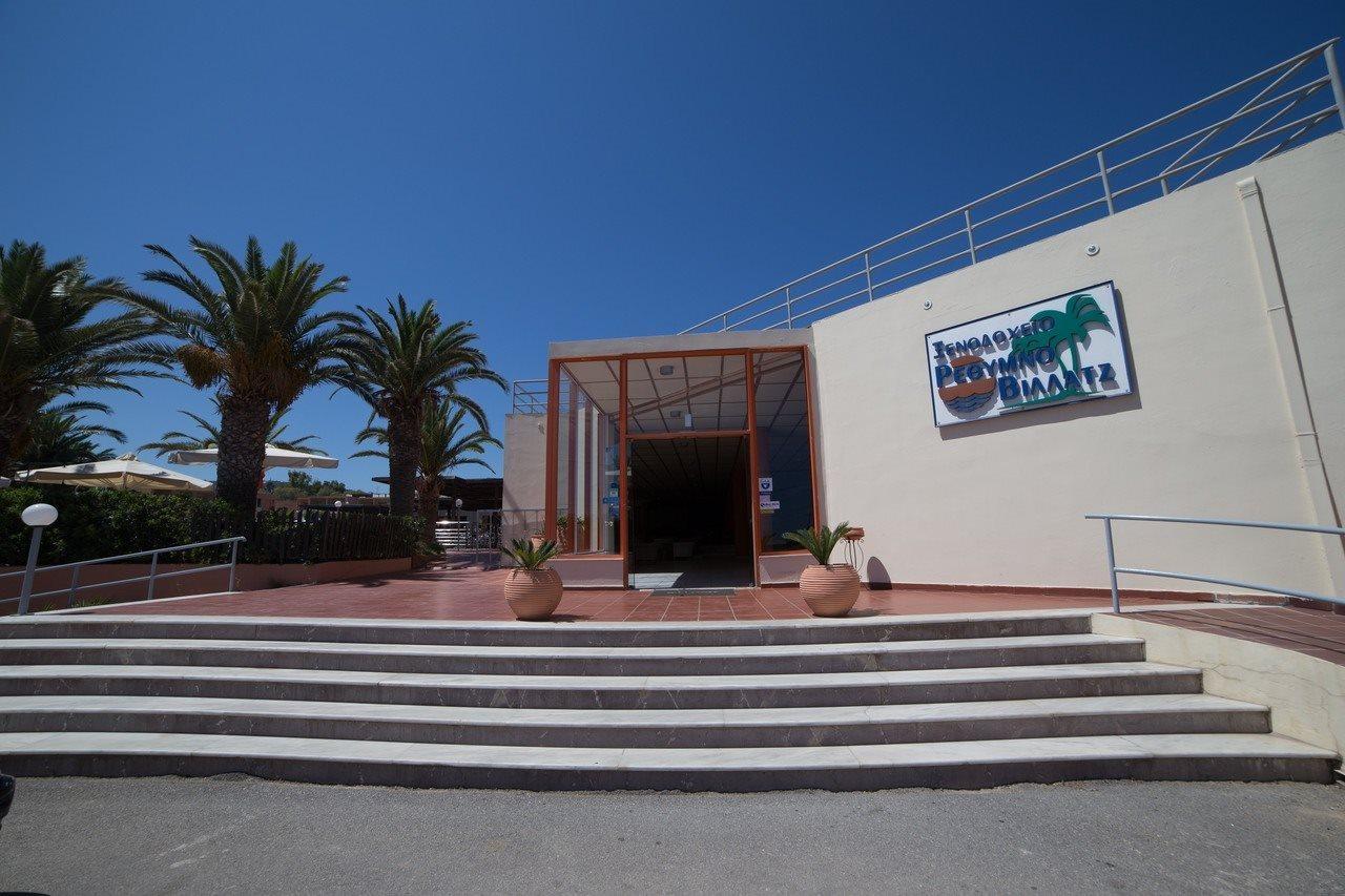 Rethymno Village Екстериор снимка